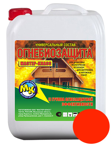 Огнебиозащита красное дерево, 35 л